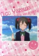 Niko Yazawa "Love Live! x Sega Collaboration Cafe Clear File" Purchasing Department Goods