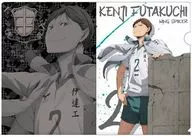 Kenji Futakuchi A4 plastic trasparent file folder "Haikyu! Second Season"