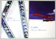 ZARD A4 Clear File B (paquete de 2) "ZARD Screen Harmony"