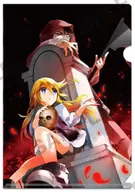 Ray & Zack (Grave) "" The Angel of Slaughter, Petite Clear File Collection "