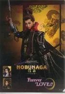 Ryu Masaki (Takarazuka Revue) A4 Clear File (A) "Tsukigumi Performance" NOBUNAGA  - Shimoten no Yume - "" Forever LOVE! "
