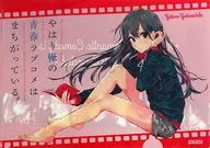 雪之下雪乃A4透明文件夹「我的青春恋爱物语果然有问题。」C90商品