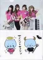 Silent Siren A5 Clear File 2-Pack Set 「 CD Silent Siren 」 HMV Special