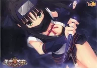 常陸茉子 A4クリアファイル 「千恋*万花」 2016年6月 げっちゅ屋クリアファイルプレゼントキャンペーン
