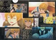 6. Kenji Miyazawa (Scene photograph) 「 BUNGO STRAY DOGS Clear File Collection Gunki Tantei Sha 」