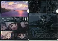 Continuing High School A4 Clear File Set (2-piece Set) "Ichiban KUJI GIRLS & PANZER : The Movie - My Precious Friend!" - K Prize