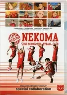 音駒高校 A4クリアファイル 「ハイパープロジェクション演劇『ハイキュー!!』”烏野、復活!”」