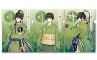 41. Ishikiri Maru A4 clear file set (3-pack) "Touken Ranbu -ONLINE -"