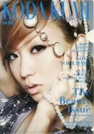 Kumi Kōda A4 clear file (Vol. 369) "a-nation 10 th Anniversary for Life"