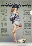 Kumi Kōda A4 clear file (Vol. 567) "a-nation 10 th Anniversary for Life"