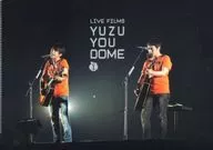 ゆず A5ミニクリアファイル 「DVD LIVE FILMS YUZU YOU DOME DAY1 ～二人で、どうむありがとう～」 先着予約特典