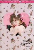Mai Shiraishi A4 Special Clear File 「 LARME Vol. 021, May 2016 issue, 」 target store privilege