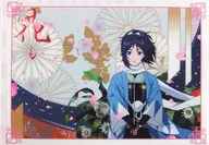 Touken Rambu Hanamaru in Kiddy Land