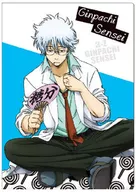 A. Ginpachi Sensei : A4 Clear File "Silver Soul"