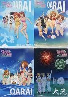 [単品] 集合 クリアファイル(4種セット) 「ガールズ＆パンツァー 劇場版 行ける! ふるさと納税 ガルパンうぉーく デラックスセット」