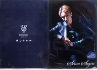 早霧せいな(宝塚歌劇団) A4両ポケットクリアファイル(2016)