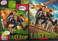 Toshiaki Karasawa (Kosuke Kyōgoku) & Masataka Kubota (Ryota Mochizuki) Clear Folder Set (A4 plastic trasparent file folder / 2-Pack) "Last Cup THE MOVIE"