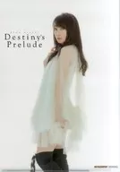 Nana Mizuki A4 clear file "CD Destiny's Prelude/TESTAMENT" Gamers Ltd. simultaneous Purchase benefits