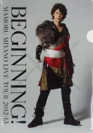 Mamoru Miyano A4 Clear File 「 Blu-ray/DVD MIYANO LIVE TOUR 2012-13 ～ BEGINNING! ～ 」 Neowing Purchase benefits