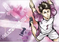 Ushima 若利 Fighting! Japanese Paper A4 clear file "Haikyu!!! Karano High School vs. Shiratori Sawa Gakuen High School"