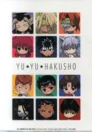 集合(SD)A4透明文件夹「幽☆游☆白书in J-WORLD TOKYO」
