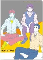 C. Karano 3 er grado A4 clear file "Haikyu!!!"