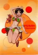 Kumin Tsuyuri (swimsuit) A4 clear file "Eiga Love, Chunibyo & Other Delusions! -Take On Me -" special pre-sale ticket with clear file