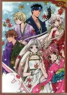 [单品]Main Visual(6人&Suppy&白MOKO娜)A4文件夹