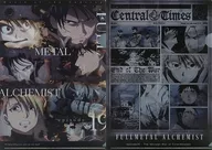 episode19 & 30A4 Clear File 「 Minna no KUJI FULLMETAL ALCHEMIST 」 H Award