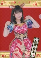 矢吹奈子 A4クリアファイル(1801) AKB48 CAFE＆SHOP限定