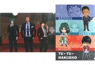 Yu Yu Hakusho ×AnimePlaza Collaboration Cafe 2 Edition : A4 Clear File 2 Set