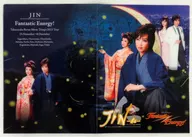 Masaki Ryu & Reika Manaki (Takarazuka Revue) A4-ryo pocket clear file "Moon Group Performance 『 JIN-JIN - 』 『 Fantastic Energy! 』"