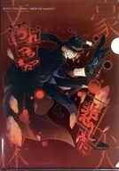 中原中也