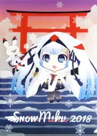 Yuki Miku 2018 A4 plastic trasparent file folder "Sapporo Snow Festival ×SNOW MIKU 2018"