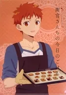 Eigu Shiro A4 Clear File "Eigu Sanchi no Today's Rice ×ufotable Cafe"