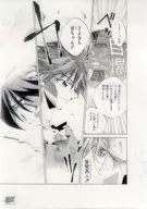 封神演义原画风A4文件夹