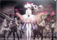 Teaser Visual A4 Clear File "Caligula - Caligula"