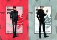 赤司征十郎&千寻A4透明文件夹SET(2张组)"黑子的篮球J-WORLD Collection Ver.Special'17-'18>