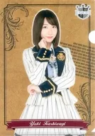 Yuki Kashiwagi A4 Collaboration Clear File (1806) "AKB48 Arcana no Himitsu ×AKB48 CAFE & SHOP"