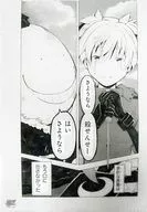 暗杀教室原画风A4文件夹