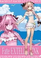 RIDER / ASTORFO (Swimsuit) A4 plastic trasparent file folder "Fate/EXTELLA LINK"