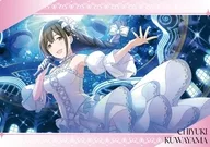 桑山千雪 「アイドルマスター シャイニーカラーズ A4クリアファイルコレクション L’Antica・ALSTROEMERIA」