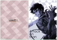 Ellen Yeager A4 Clear file "Ataque a los Titanes"