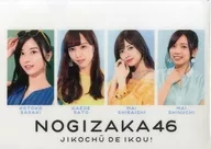 Kotoko Sasaki & Sato Kaede & Shiraishi Asaginu & Mai Shin-uchi (Nogizaka46) A4 Individual plastic trasparent file folder "Let's go with ジコチュー!"