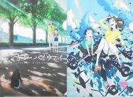 Poster & Tizer Visual A4 Clear File Set (2-Pack) "Penguin Highway" Theater Goods