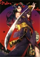次郎太刀A4文件夹