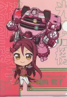 Sakurauchi Nashigo A4 plastic trasparent file folder "Love Live! Sunshine! Hanamaru-chan SAKURA WARS Collaboration Campaign" UFO Catcher benefit