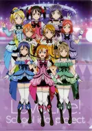 μ's(Kira-Kira Sensation！)"Sega合作咖啡LOVELIVE！A4文件夾>