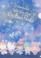 Shouta Aoi (tree of wisdom) A4 plastic trasparent file folder "Shoutan to Kiki Rara no Kirakira Festa"