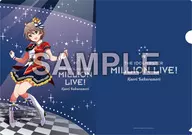 Sakuramori Utaori (Shiny Trinity ver.) A4 Clear File "Idlemaster MILLION LIVE!"
